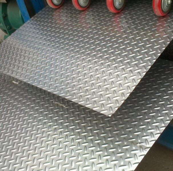 不銹鋼花紋板首鋼資源售價