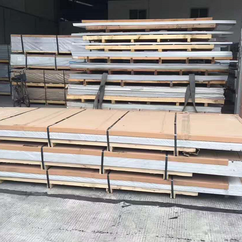 2507不銹鋼板批發(fā)